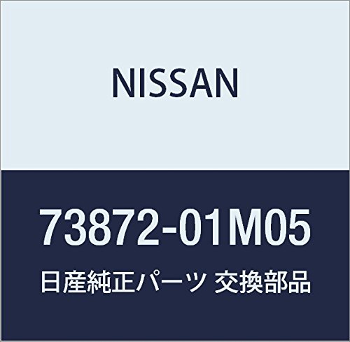 Amazon | NISSAN (日産) 純正部品 スペーサー サンルーフ ガラス 品番